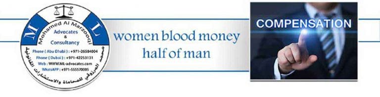 Women Blood Money Half Of Man