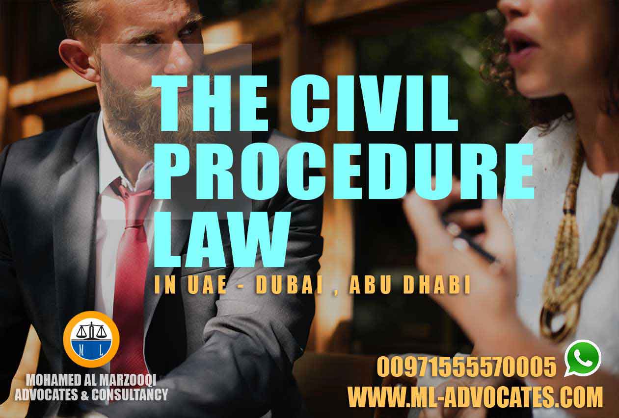 UAE Civil procedure Law