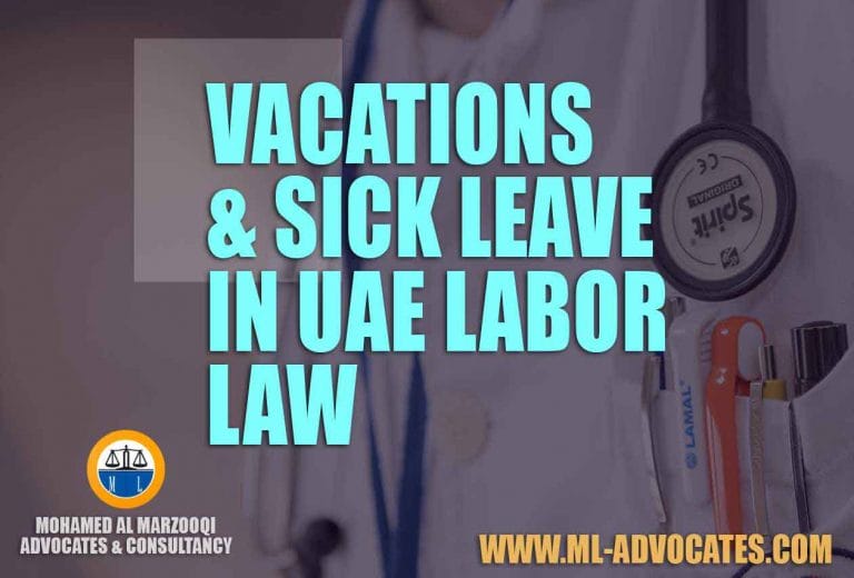 The Sick Leave in UAE Labor Law