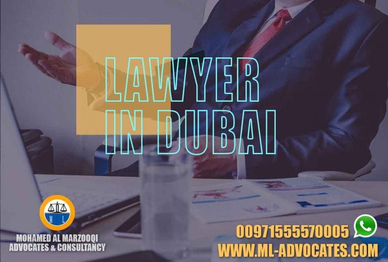Lawyer Dubai