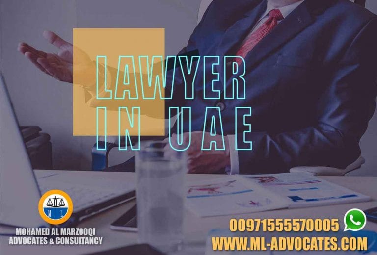 Lawyer UAE