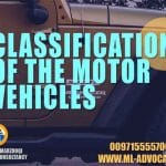 Classification of the Motor Vehicles in the UAE Law