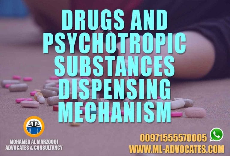DRUGS AND PSYCHOTROPIC SUBSTANCES DISPENSING MECHANISM
