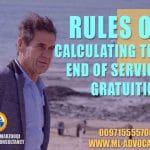 Rules of Calculating the End of Service Gratuities Abu Dhabi