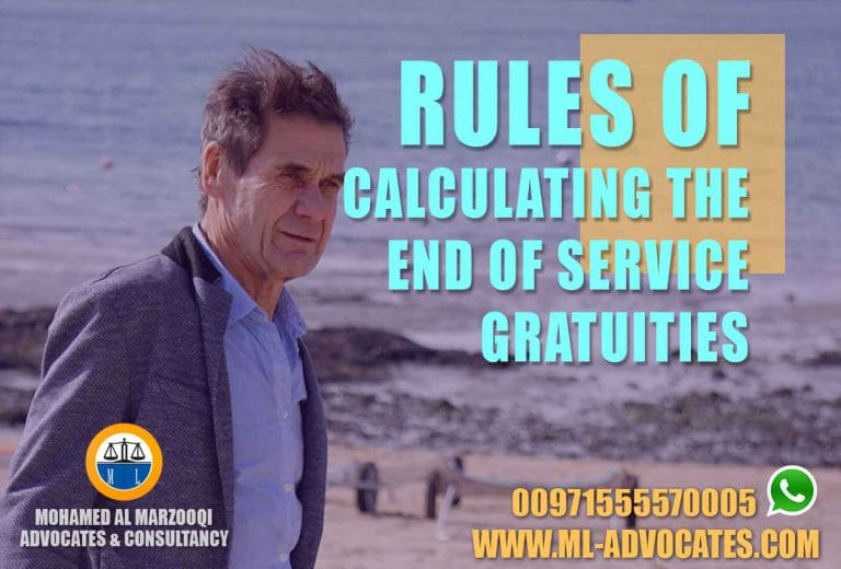 Rules of Calculating the End of Service Gratuities Abu Dhabi Lawyer