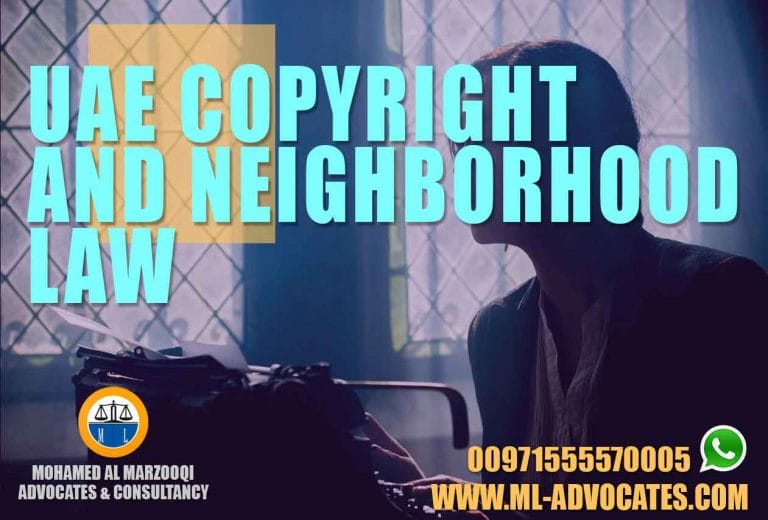 UAE Copyright Neighborhood Law Abu Dhabi Lawyer