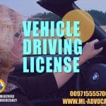 Vehicle Driving License Abu Dhabi Lawyer Dubai UAE Lawyers