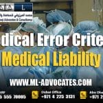 Medical Error Criteria The UAE Medical Liability Law