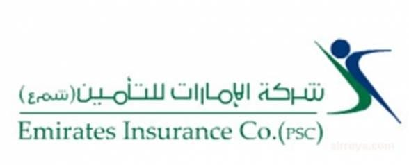 emirates insurance