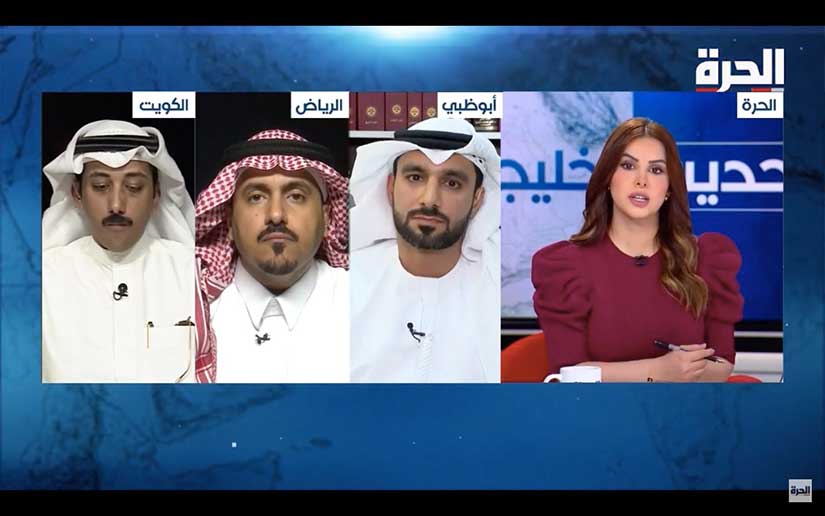 محامي الجرائم المالية في ابوظبي