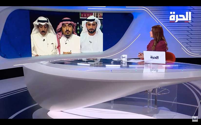 محامي الجرائم المالية في الامارات