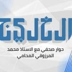 عقوبة الشروع في الانتحار حسب القانون الإماراتي